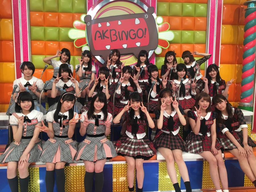 AKBINGO170711.jpg