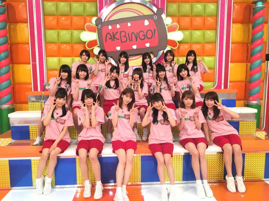 AKBINGO170718_25.jpg