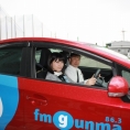 清水麻璃亜出演のFM GUNMAエコ特別番組「ラジオエコツーリズム」の放送後記特設ホームページが公開！