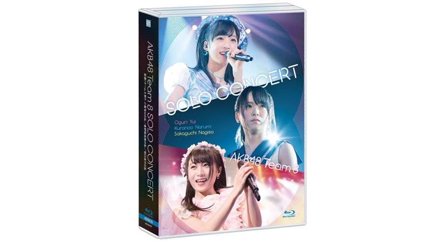 solodvd_ttl170731.jpg