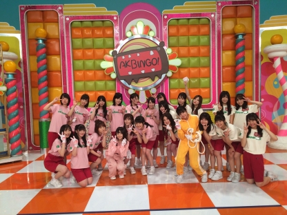 1_AKBINGO170815_22.jpg