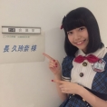 8月30日(水)、長久玲奈が「エンタの神様　大爆笑の最強ネタ大大連発SP」に出演!!