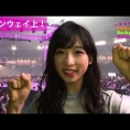 「小栗有以のFashion show Backyard Adventure」公開中！