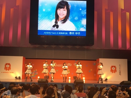 1_170910_harumoto.jpg