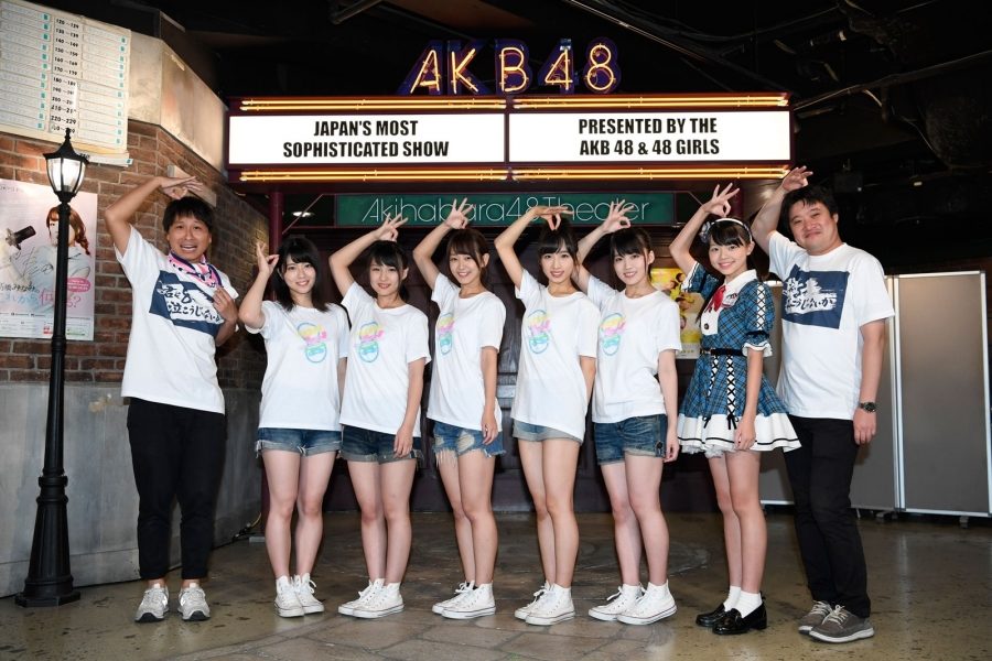 gekkan-akb-shinbun170915.jpg