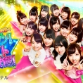「AKB チーム8のブンブン！エイト大放送」Blu-ray&DVDの予約受付スタート！