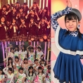 10月28日(土)放送「AKB48 SHOW! Remix」はチーム8特集!!