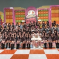 11月7日(火)の「AKBINGO!」は、「ウチのガヤがすみません！緊急オーディション」を放送！