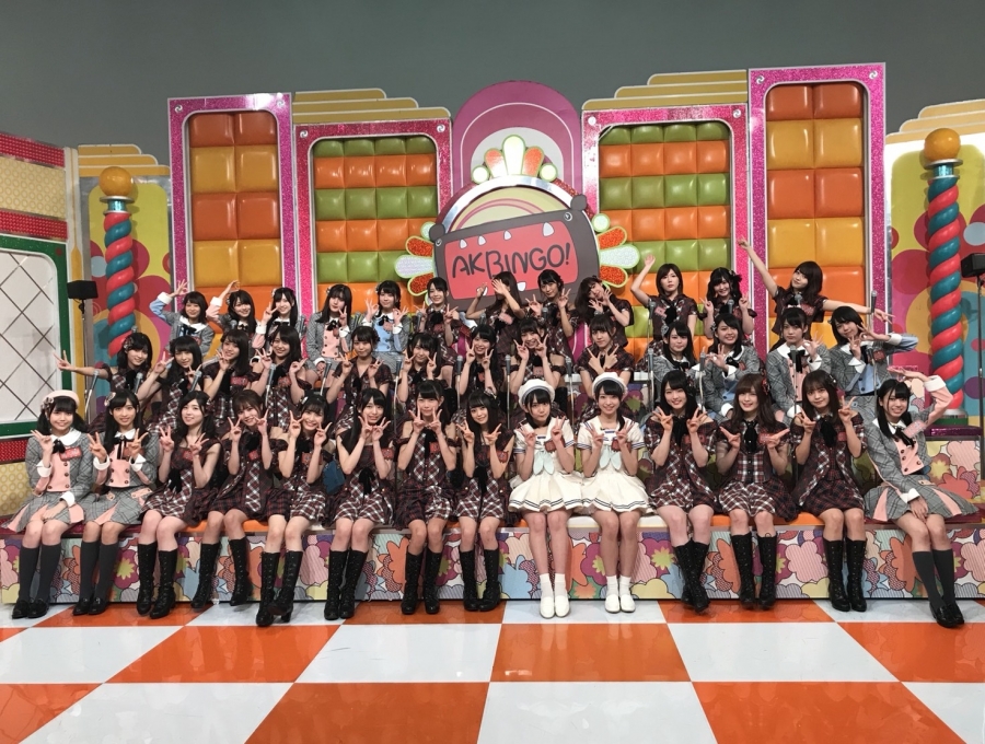 AKBINGO171107.jpg