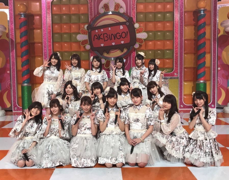 AKBINGO171114.jpg