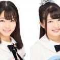 髙橋彩音と行天優莉奈が舞台出演決定!!