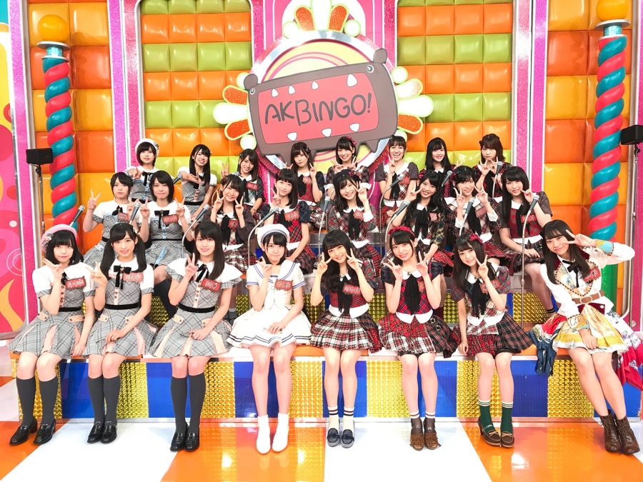 AKBINGO171205.jpg