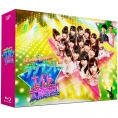「AKB チーム8のブンブン！エイト大放送」Blu-ray&DVD-BOX発売中!!