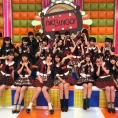 12月12日(火)・19日(火)の「AKBINGO!」は、「まゆゆに最後のリクエスト大賞」をお届け！