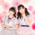 1月4日(木)発売『TVstation』に小栗有以が登場！