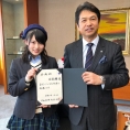 【※動画リンク追記】大井川県知事より、岡部麟がいばらき大使に委嘱されました。