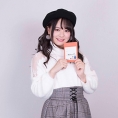 1月15日(月)発売『EX大衆』2月号に倉野尾成美が登場！