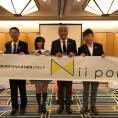 佐藤栞が新潟開港150周年の応援団「TEAM Nii port」のスペシャルクルーに就任しました！