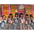1月23日(火)の「AKBINGO!」は、フレッシュコンサートから『法定速度と優越感』をオンエア！