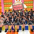 1月30日(火)、2月6日(火)の「AKBINGO!」は、「密着！48の24」を放送！