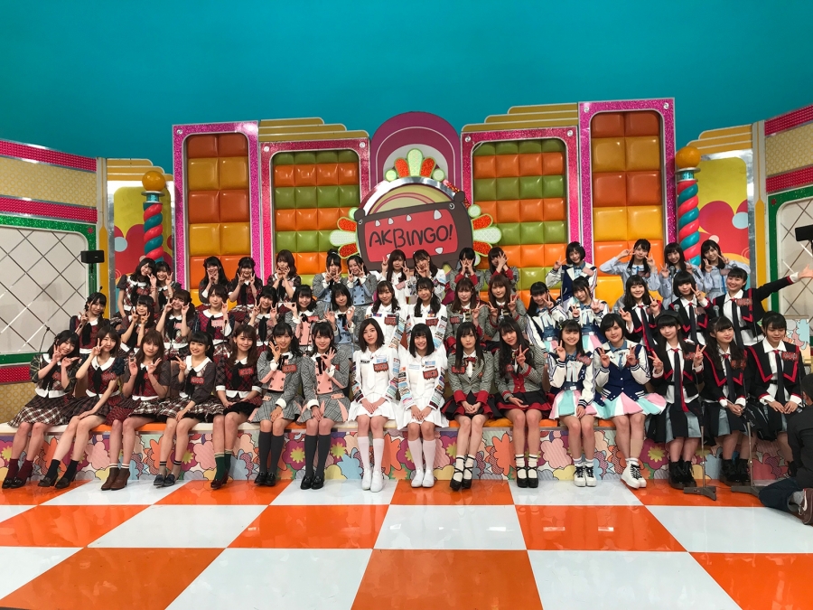 AKBINGO180213_20.jpg