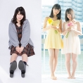 3月9日(金)発売『BOMB』4月号に岡部麟、小栗有以、倉野尾成美が登場！