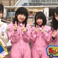 テレ朝チャンネル1「AKB48チーム8のあんた、ロケロケ！」#30は3月9日(金)オンエア！