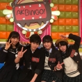 3月13日(火)・20日(火)の「AKBINGO!」は、「メンバー自ら実演！今時JKの驚き恋愛エピソード」を放送！