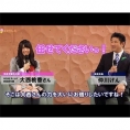 大西桃香が参加した「ミ・ナーラ」オープニングセレモニーの模様が、奈良市公式YouTubeチャンネルで公開！
