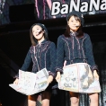 新たな福島県代表、高知県代表メンバーが決定しました!!