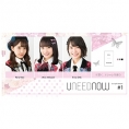 6月28日(木)19:00配信開始の「Live Shop! UNEEDNOWチャンネル」に小田えりなが出演！
