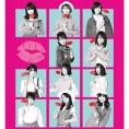 チーム8舞台「KISS KISS KISS」チケット一般発売のご案内