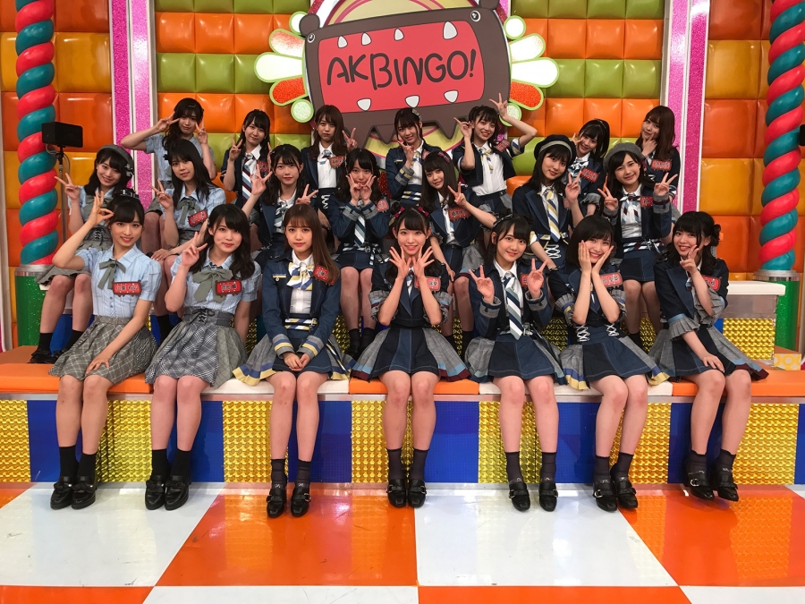 AKBINGO180821.jpg