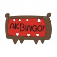 「AKBINGO!」ファン感謝企画「チーム8があなたの願い叶えます！メンバーにやってほしいこと」大募集中！