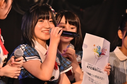 3_180827_AKB48theater.jpg