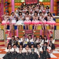 9月4日(火)の「AKBINGO!」は「ランク外って言うけど けっこういい女じゃねーかSP」を放送！