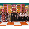 9月18日(火)の「AKBINGO!」は「日本語なでしこバトル」を放送！