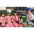 テレ朝チャンネル1「AKB48チーム8のあんた、ロケロケ！」＃37は9月21日(金)オンエア！
