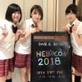 10月14日(日)・21日(日)のネ申テレビは、2週に渡り「闘え！ロボガール！」を放送！