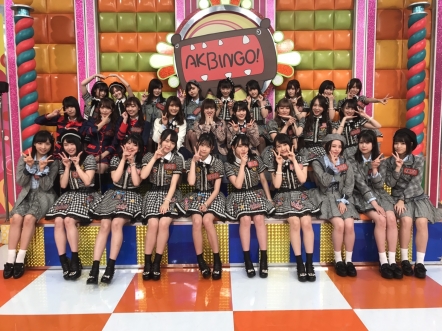 1_AKBINGO181120_27.jpg