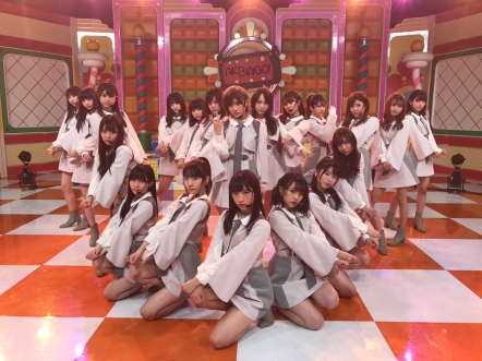 2_AKBINGO181120_27.jpg