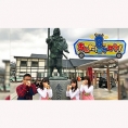 テレ朝チャンネル1「AKB48チーム8のあんた、ロケロケ！」＃39は11月23日(金・祝)オンエア！