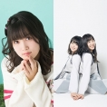 11月30日(金)発売『BIG ONE GIRLS』に岡部麟、下尾みう、倉野尾成美が登場！