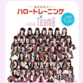 佐藤朱が広報誌『厚生労働』1月号に登場！