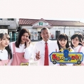 テレ朝チャンネル1「AKB48チーム8のあんた、ロケロケ！」＃40は12月21日(金)オンエア！