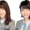 3月23日(土)開催〈ふくしまFM＆MAXふくしま  PRESENTS AKB48 Team 8 春MAX！〉に清水麻璃亜と小田えりなが出演！