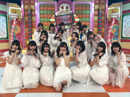 akbingo2_190308.jpg