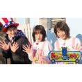 テレ朝チャンネル1「AKB48チーム8のあんた、ロケロケ！」＃43は3月22日(金)オンエア！