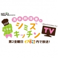 4月12日(金)より！ 「NEZAS Presents 清水麻璃亜のシミズキッチンTV」の放送開始!! YouTubeでも配信！