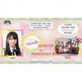 4月16日(火)、渋谷クロスFM「AKB48 大西桃香のSHIBUYA DE PARADISE‼」#6放送!!